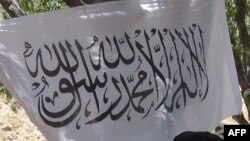 د طالبانو بیرغ