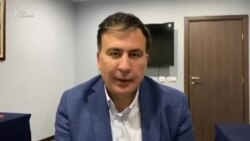 Саакашвили: «Грузинская оппозиция одержала победу»