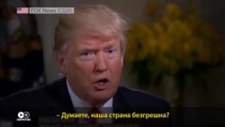 Как Трамп одним интервью разозлил и демократов, и республиканцев