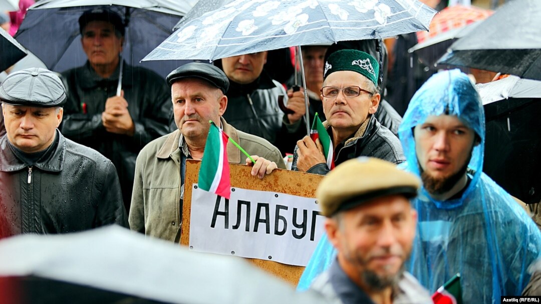 Хәтер көне.Казан. 13 октябрь