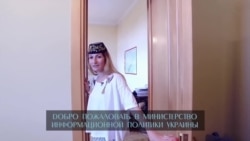 Видеоуроки «Elifbe». Министерство информационной политики Украины по-крымскотатарски (видео)
