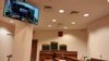 Для участников процесса заседание проходило в Верховном суде Удмуртии по видеоконференции из Самары