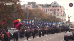 Ukrainians Mark Defenders' Day As Thousands March In Kyiv