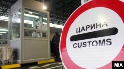 Илустрација.  