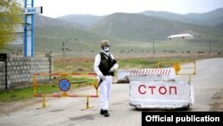 Иллюстрациялык сүрөт.