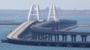 Крымскі мост, ліпень 2023 году.