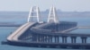 The Crimea Bridge, which most recently was damaged in a July 17 attack by Ukrainian forces, is the only bridge connecting the Russian-controlled peninsula to Russia.