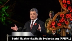 Петро Порошенко під час відзначення Дня пам’яті та примирення, 8 травня 2016 року 