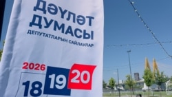 Казанда сайлауга катнашырга өндәгән баннер