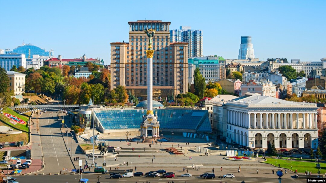 Киев