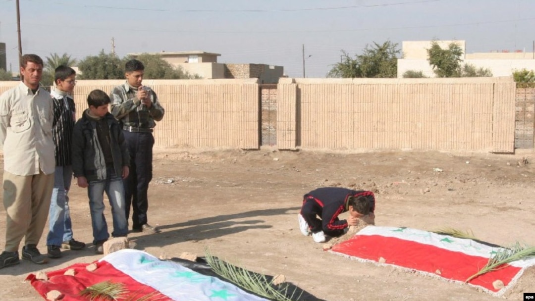 برزان و البندر در نزدیکی صدام به خاک سپرده شدند.