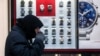 Forbes: 74% товаров и услуг стали менее доступны для россиян