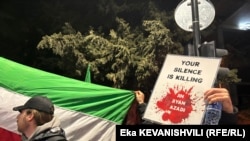 საქართველოში მცხოვრები ირანელების აქცია ირანის საელჩოსთან. 12 იანვარი, 2026 წელი 