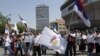 Sa protesta zbog hapšenja Ratka Mladića, Banjaluka, 31. maj 2011