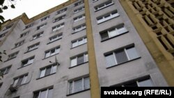 Дом № 19 па вуліцы Гагарына, дзе адбылося здарэньне