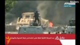 Deaths Reported As Egyptian Forces Clear Protest Camps