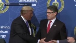 Амрико ба Аврупои марказиву шарқӣ гази моеъ пешниҳод мекунад