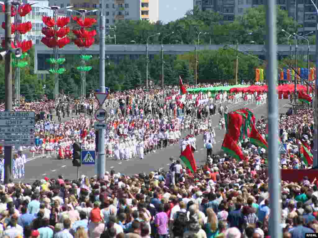 Дзень рэспублікі, 3 ліпеня - Дзень рэспублікі, 3 ліпеня