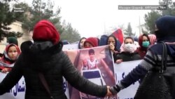 Афганские туркменки требуют найти похищенного ребенка