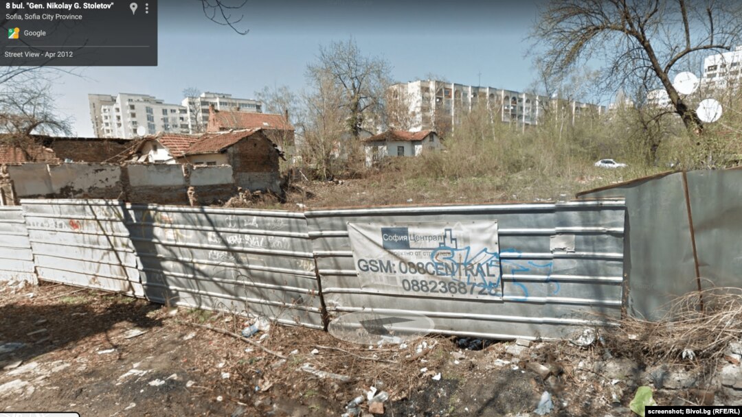 Кадър от Google Street View от 2012 г.