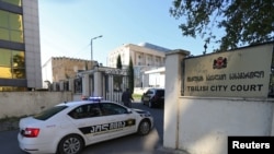 ფოტოილუსტრაცია