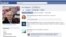 Profil Ive Josipovića na Facebooku
