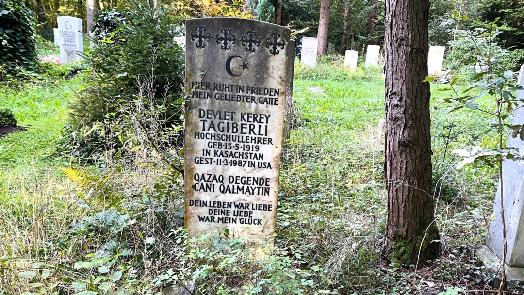 Барлық қызметкерлерді ренжітті