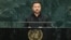 Владимир Зеленский выступает на Генассамблее ООН, 23 сентября 2026 года