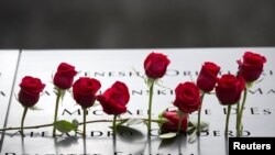 Memorijal nastradalima u napadu na Svetski trgovinski centar u Njujorku, 11. septembra