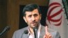 Ahmadinejad Claims Iran Has 3,000 Centrifuges