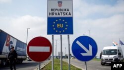 Bajakovo, jedan od graničnih prijelaza Hrvatske, na granici sa Srbijom