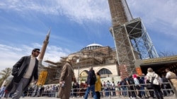 TURKEY-HAGIA SOPHIA/