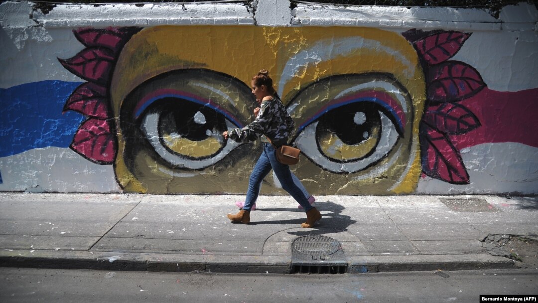 Mural "Zid inkluzije" posvećen LGBTTTI (lezbijkoj, gay, biseksualnoj, transeksualnoj, transrodnoj i interseksualnoj) zajednici u Meksiku, fotoarhiv