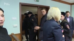 Захист Навального: затримання у Москві буде оскаржене у Страсбурзькому суді (відео)