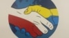 Нові дослідження показали, що ставлення між українцями і поляками погіршились у порівнянні з початком великої війни в Україні