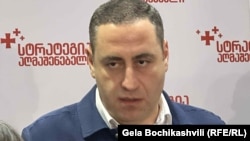 Giorgi Vaşadze