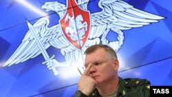 Представитель минобороны РФ Игорь Конашенков