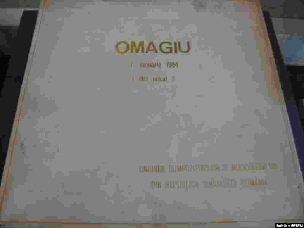 Omagiul compozitorilor și muzicienilor în două discuri de vinil. Pentru a cuprinde însă toată fonoteca dedicată vreme de 25 de ani Cârmaciului ar fi nevoie de o întreagă discotecă.