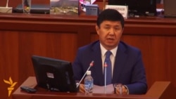 Kyrgyz Prime Minister, Cabinet Approved