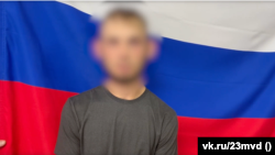 Скриншот из видео управления МВД по Краснодарскому краю, опубликованного на официальной странице ведомства "ВКонтакте" 16 августа 2026 г.