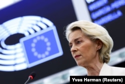 Президентка Єврокомісії Урсула фон дер Ляєн, 16 вересня 2026 року