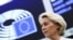 Presidentja e Komisionit Evropian, Ursula von der Leyen