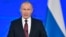 Владимир Путин во время послания Федеральному Собранию. 20 февраля 2019 года