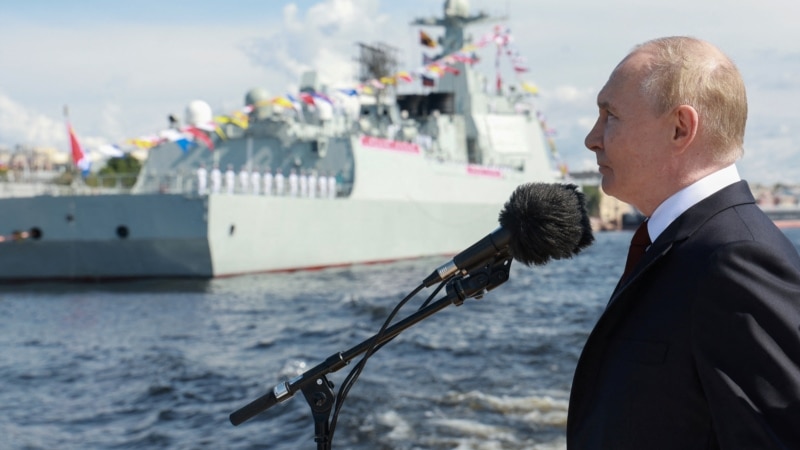 Россия использовала день ВМФ для демонстрации возможной антизападной коалиции – ISW