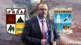 Колаж на министъра на регионалното развитие Иван Иванов