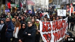 Шествие под надслов „Без нацисти по улиците ни“