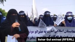 جلال اباد کې د طالبانو په ملاتړ د ښځو لاریون