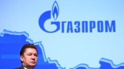 Ваша Свобода | Газове протистояння України і Росії: чи виконає «Газпром» рішення суду?