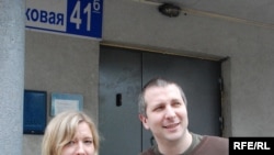 Vladimir Romanov (right) and his wife Margarita say police investigators extorted money from them.