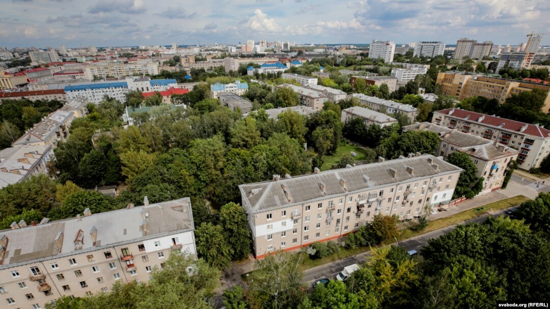 Минск